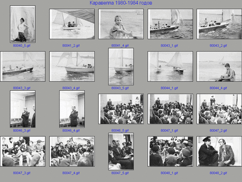 Caravella80_index_007